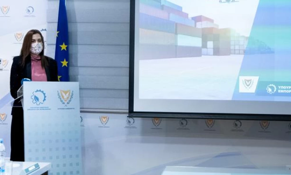 Κύπρια ΥΠΕΝ: East Mediterranean Gas Forum παίρνει "σάρκα και οστά"